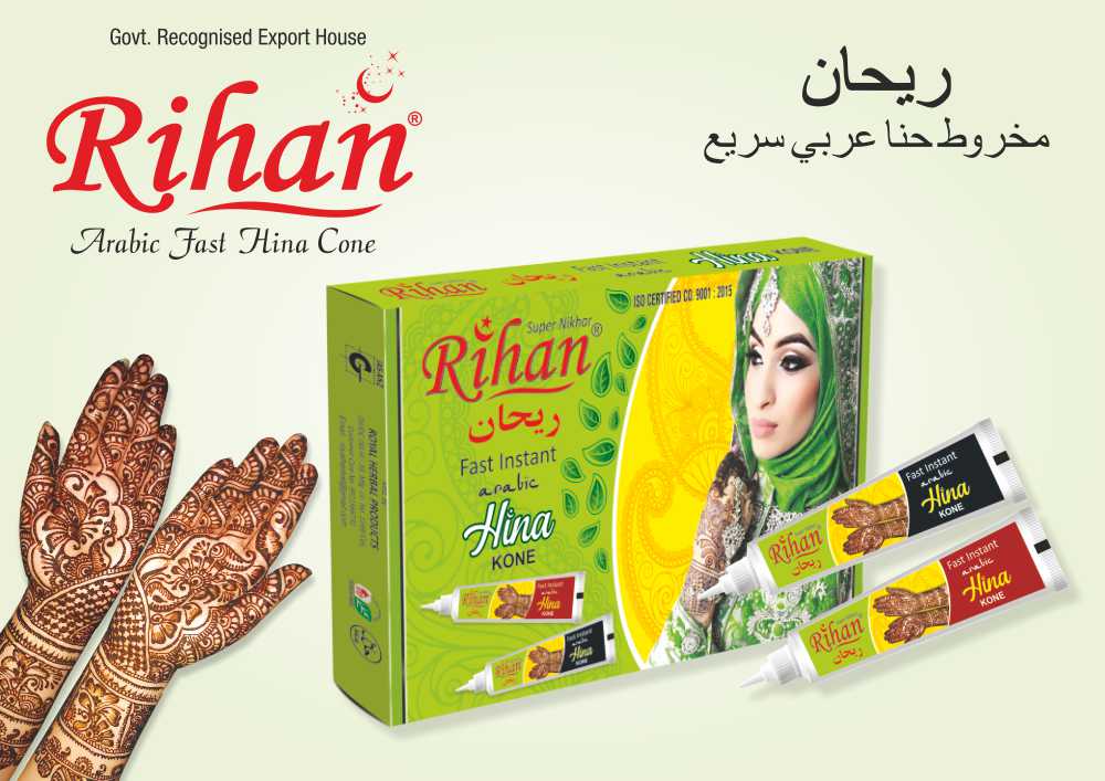 Shaan Herbal Heena Manufacturers in India